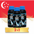 [NDP 2026] HAQUOSS DM1 2+1 250ml