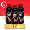 [NDP 2026] HAQUOSS DM2 2+1 250ml