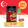 [NDP 2026] WWWAQUA | 马ney (The Lunar Edition)
