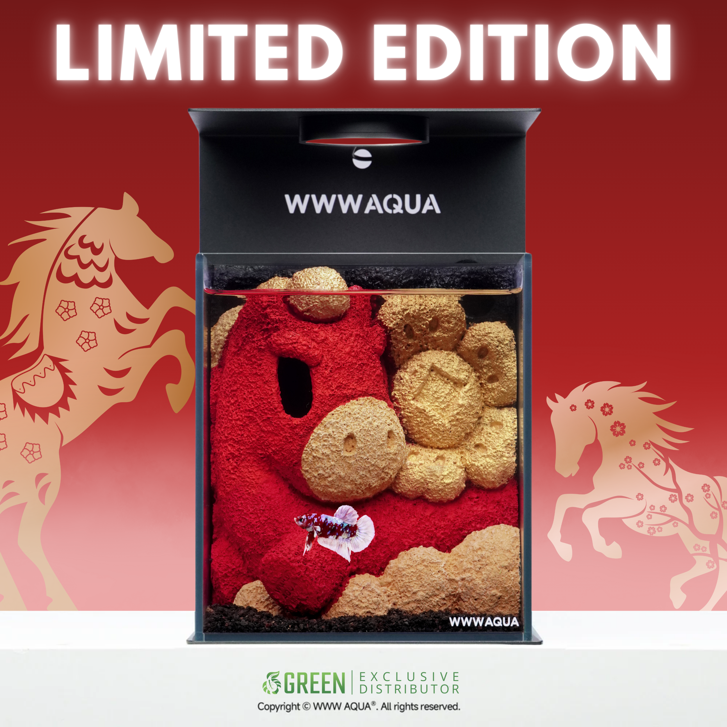 WWWAQUA | 马ney (The Lunar Edition)